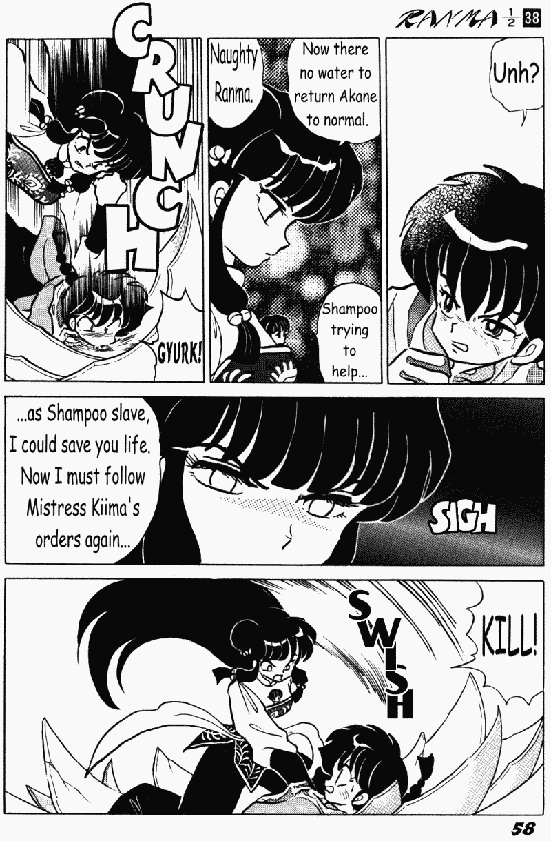 Ranma 1/2 Chapter 402 7